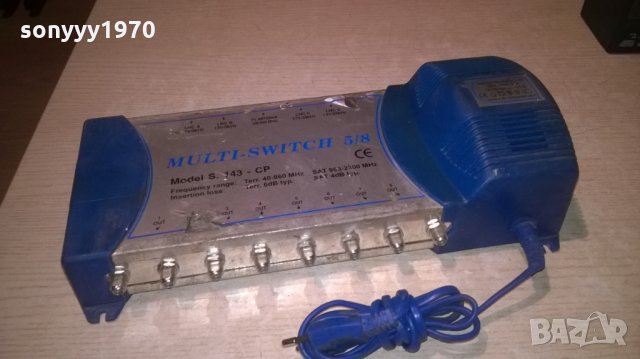 multi-switch 5/8 s143-cp 220v, снимка 2 - Суичове - 23628123