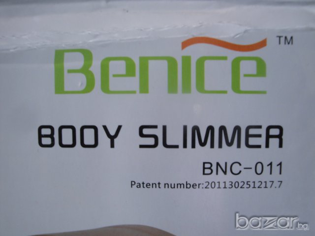 НОВ NEW Анти-целулитен масажор Бинайс Боди Слимер  Benice Body S, снимка 7 - Масажори - 6734650
