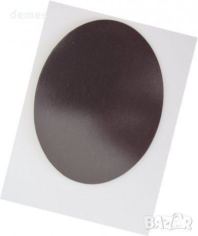  Автентичен метален магнит от Монголия-серия-54, снимка 6 - Колекции - 25851874