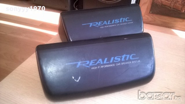 Realistic 12-8704/hpw/high performance 4way/50w/4ohm-27x14x12см, снимка 8 - Тонколони - 16785237