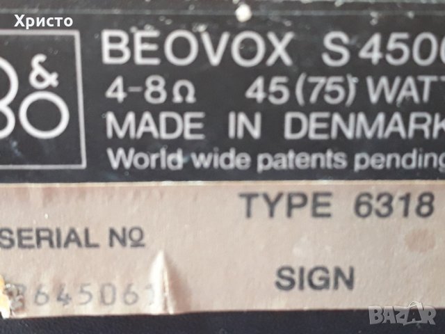 ITT Schaub-Lorenz 4000L, снимка 7 - Ресийвъри, усилватели, смесителни пултове - 22878353