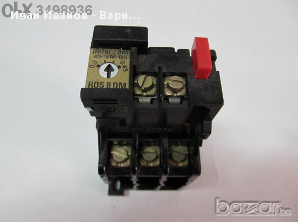  ROS 8 DM,моторна термо защита; с обхвати: 0.45A; 0,65А;2,4А;4,5А --регулируеми;Франция