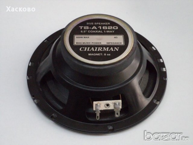 2 броя Нови Широколентови 6,5 инча, снимка 3 - Аксесоари и консумативи - 17514045