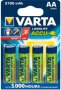 Нова акумулаторна батерия заредена Varta AA 2100mAh 