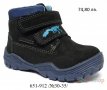 Детски обувки от естествена кожа - D.D.STEP - водоустойчиви, снимка 1 - Детски боти и ботуши - 23316793