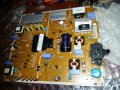 Power Supply Board EAX66793401 (1.6) EAY64229801, снимка 1