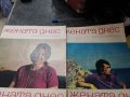 Стари списания 1975/76 г Здраве, Отечество, снимка 10