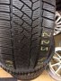 225/45/18 4бр, снимка 6