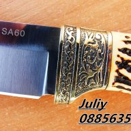 Ловен нож COLUMBIA SA60, снимка 7 - Ножове - 17536140