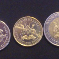 Монети лот от 5 монети Уганда, снимка 12 - Нумизматика и бонистика - 8319223