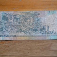 банкноти - Филипини, снимка 8 - Нумизматика и бонистика - 23734250