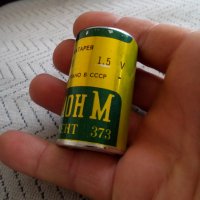 Стара батерия Орион М, снимка 4 - Антикварни и старинни предмети - 25622161
