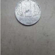 Монета 1 Немски Пфениг 1965г. / 1965 1 Pfennig German Coin КМ# 8.1, снимка 1 - Нумизматика и бонистика - 15411891