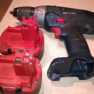 Bosch professional+2 батерии-внос швеицария, снимка 1 - Други инструменти - 15955751