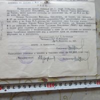 Рядък стар документ Развод Резолюция 1946, снимка 2 - Колекции - 25437784