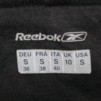 Яке REEBOK   дамско,С, снимка 1 - Спортни екипи - 24198240