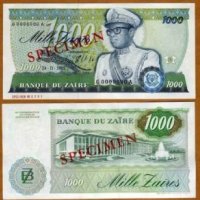 Конго 1 000 Заира "Specimen" , снимка 1 - Нумизматика и бонистика - 21881567