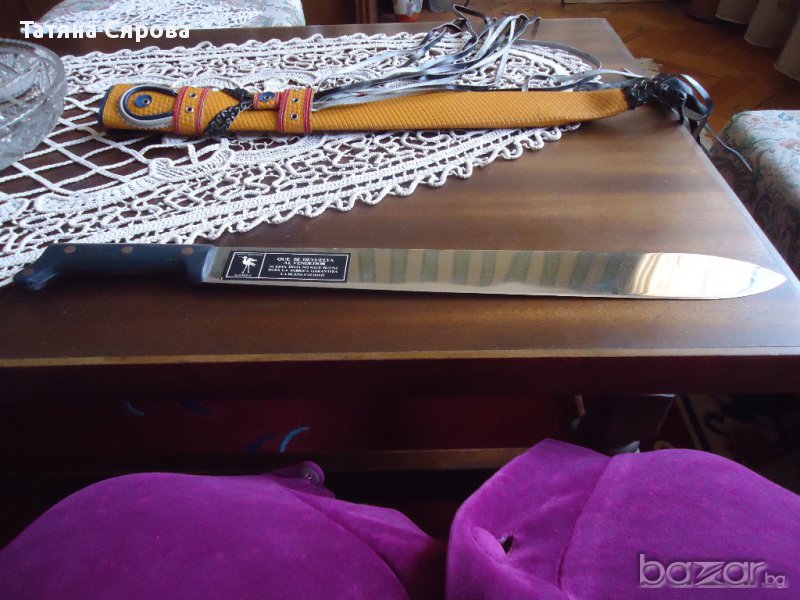 Маче, снимка 1