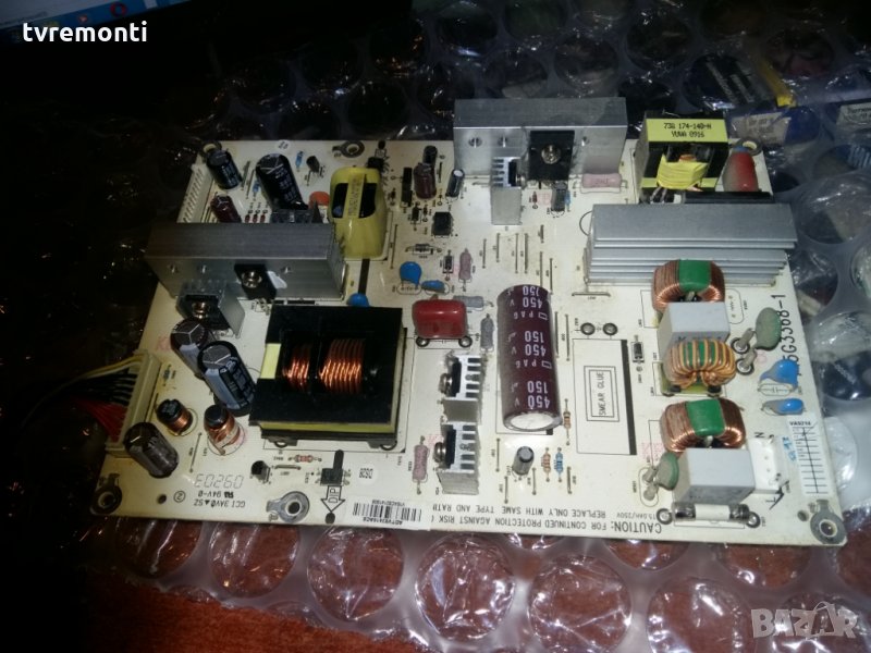 POWER SUPPLY 715G3368-1, снимка 1