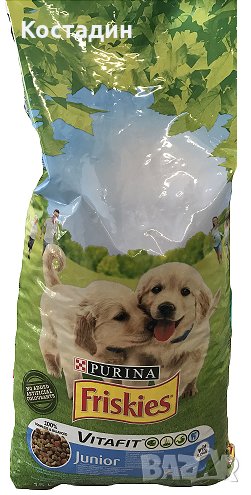 Purina Friskies Junior 15 kg / Храна за Куче, снимка 1