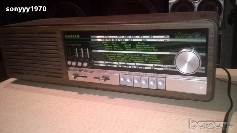 Kapsch troubadour automatic 6020 retro receiver-внос швеицария, снимка 1