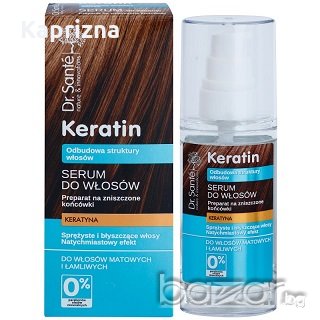 Реструктуриращ серум за коса с кератин - 50мл, снимка 1
