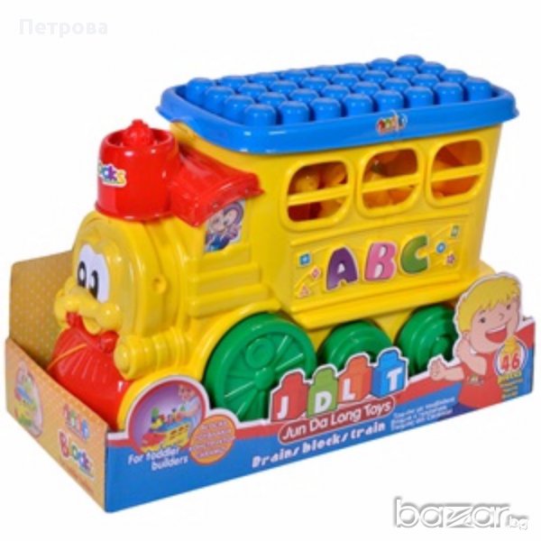 Влак/конструктор-46 части, снимка 1