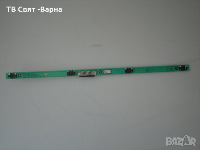 LED Strip BN96-35177A TV SAMSUNG UE40J6370SU, снимка 1
