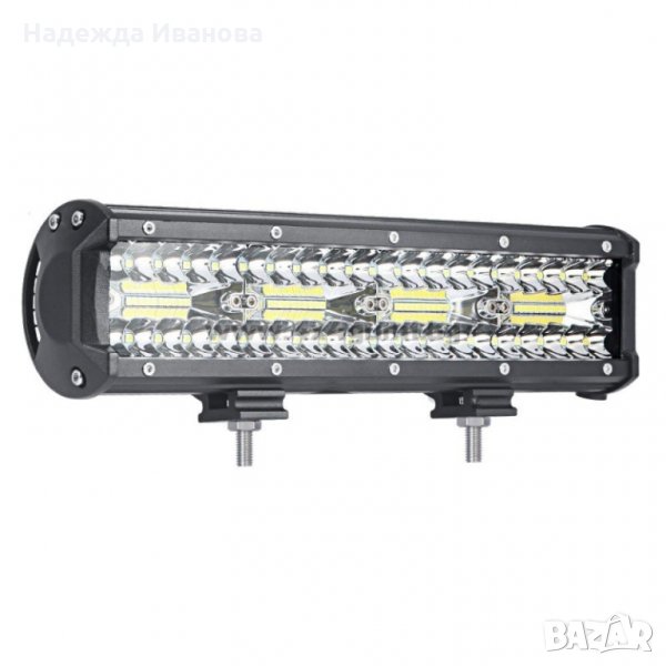 ЛЕД бар с 80 Епистар диода, 240W, 16800 лумена 310мм 10-30V, снимка 1