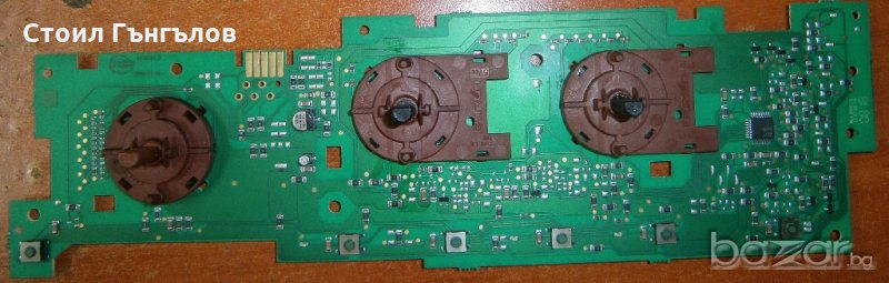 Продавам платка управление за пералня ARISTON ARSL105, снимка 1