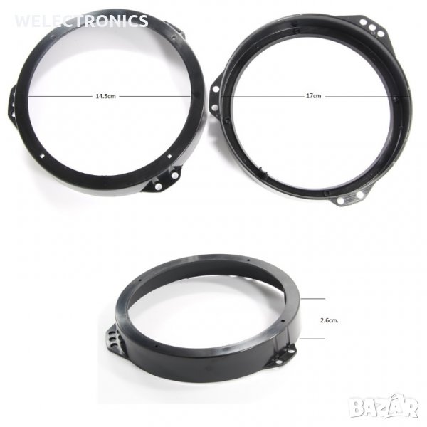 Фланци за говорители OPEL ASTRA HONDA 6.5"/165mm. Комплект 2бр., снимка 1