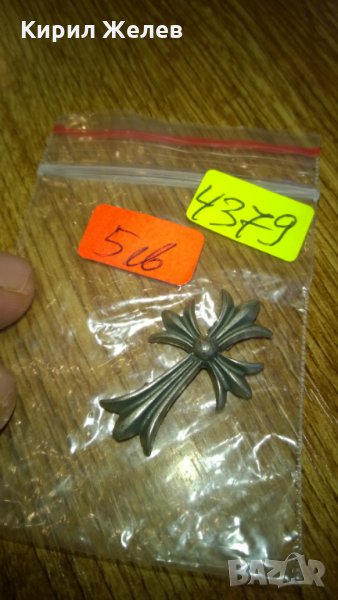 Метално кръстче -53 готика, снимка 1