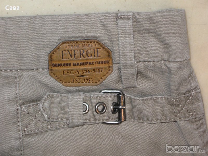 Спортен панталон ENERGIE   мъжки,размер36, снимка 1