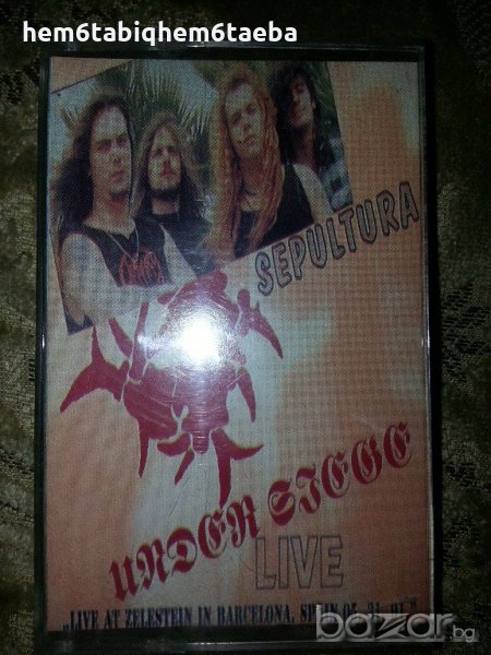 Рядка касетка - Sepultura - Under Siege - Live in Barcelona, снимка 1