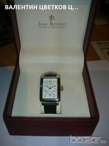 Продавам мъжки автоматик часовник Жан Руле нов. , снимка 1