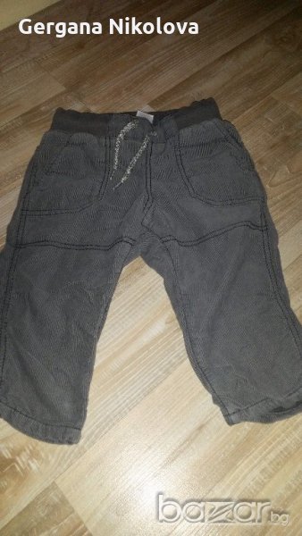 Бебешка долница, снимка 1