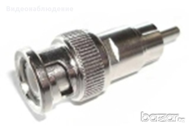 Конектор за видеонаблюдение - BNC Male to RCA Male, снимка 1