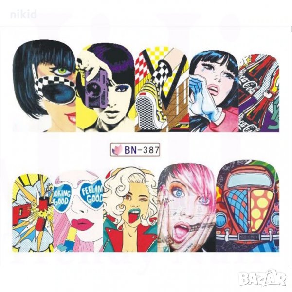 BN-387 Дама селфи слайдер татос ваденки водни стикери за нокти маникюр, снимка 1