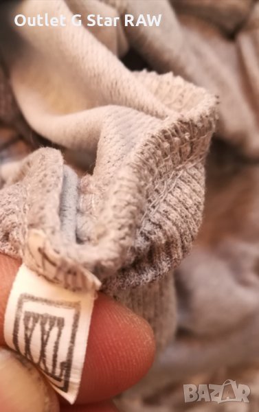 Кьси гащи тип потур на dsguared, снимка 1