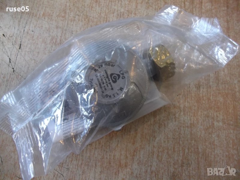 Регулатор за газ "CAVAGNA" едностепенен - 29 mBar нов, снимка 1