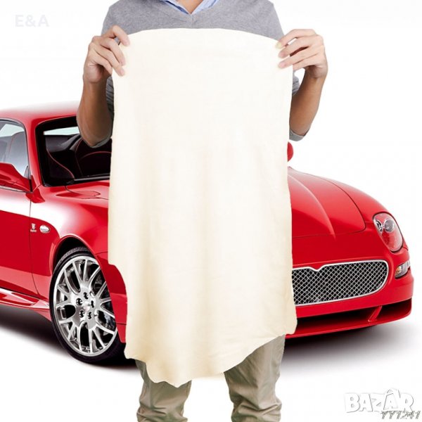 Гюдерия, снимка 1