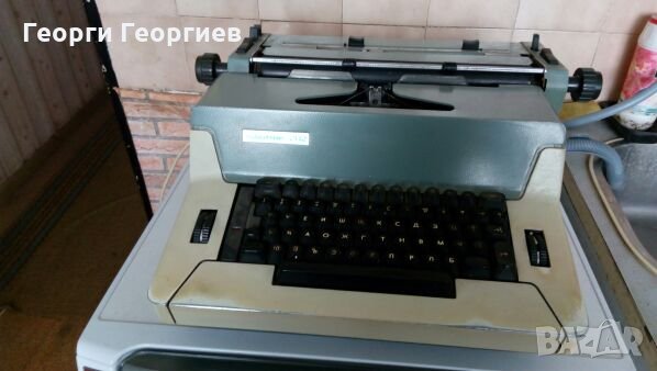 Пишеща машина Robotron 202 с кирилица, снимка 1
