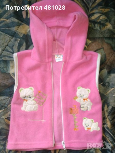 Детско елече, снимка 1