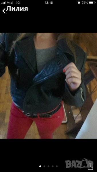 Дамско яке естествена кожа, снимка 1