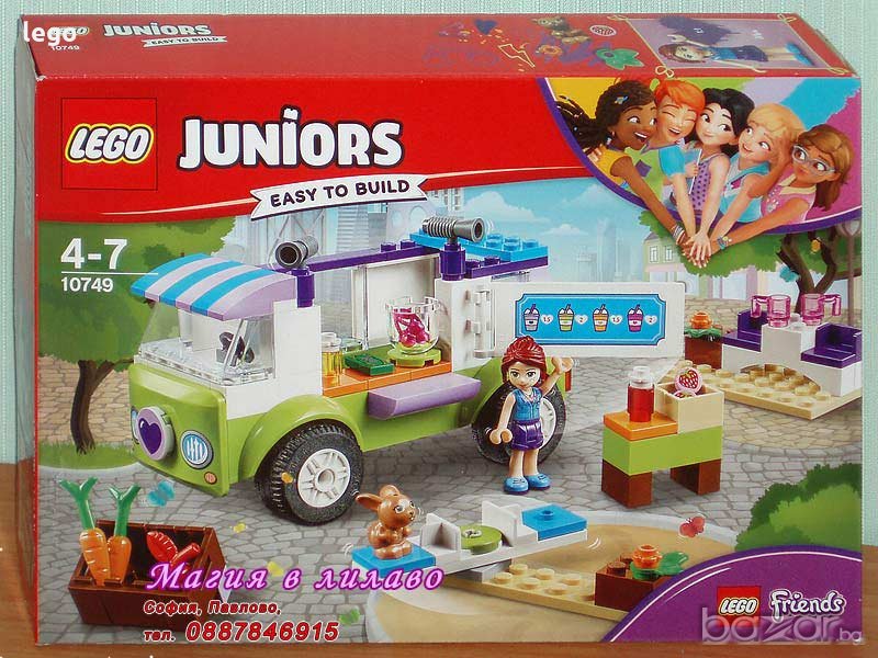 Продавам лего LEGO Juniors 10749 - Био пазарът на Мия, снимка 1