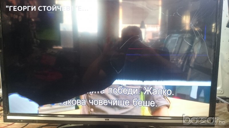 LED32783 СЪС СЧУПЕН ПАНЕЛ, снимка 1