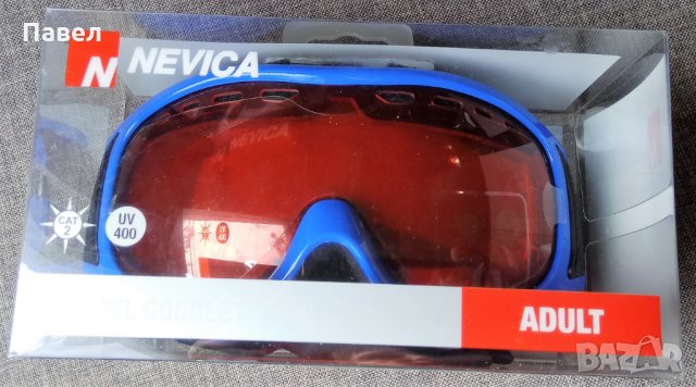 НОВА ски/сноуборд маска/очила NEVICA
