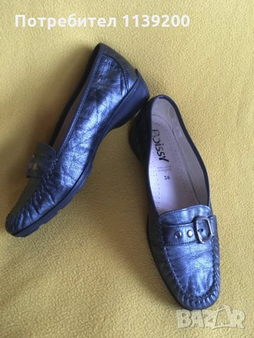  Boissy 36 естествена кожа френски дамски обувки анатомична стелка, снимка 2 - Дамски ежедневни обувки - 23737421