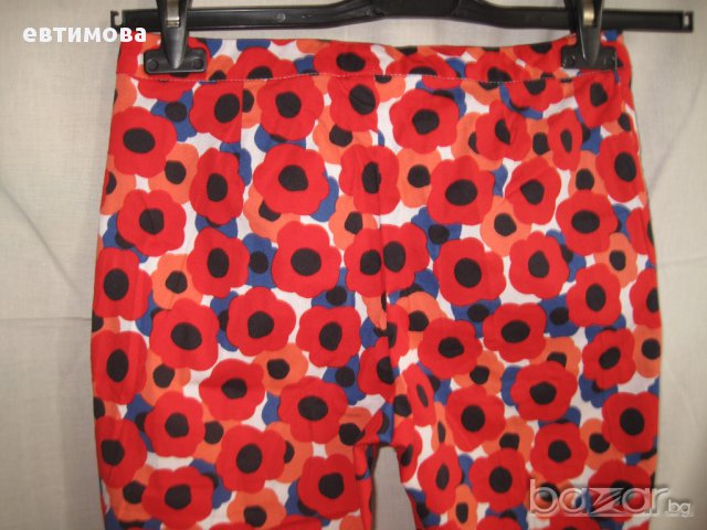 Дамски панталон Etam, XXS (34), Франция, снимка 2 - Панталони - 12906860