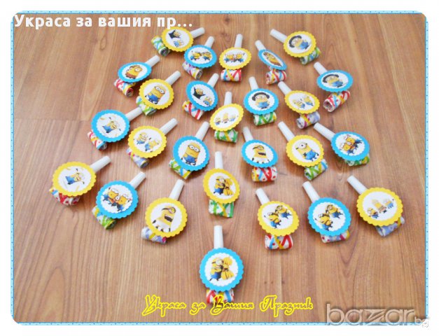 украса  с Миньоните за детски рожден ден, снимка 12 - Други - 15163198
